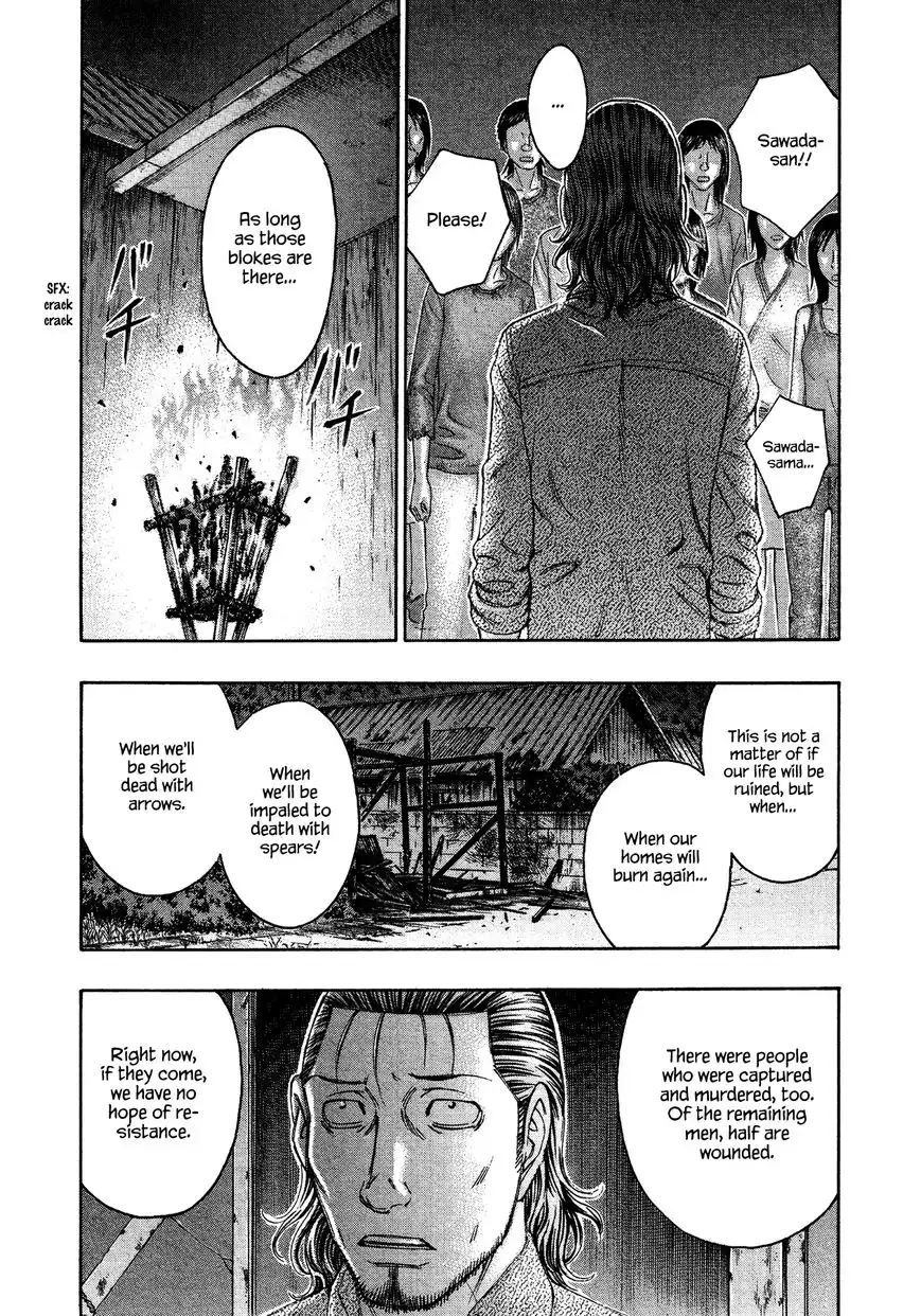 Suicide Island Chapter 119 16